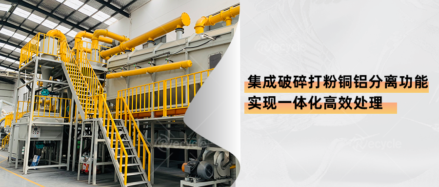 想做废旧锂电池回收处理，需要什么资质你了解吗？