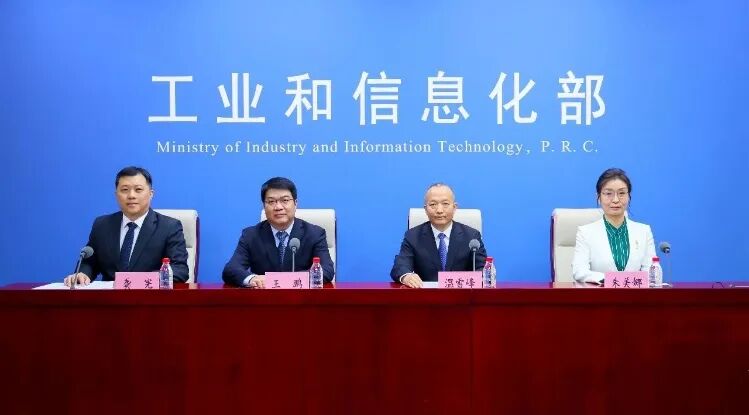 最新消息-新能源汽车有车无电，无法申请补贴