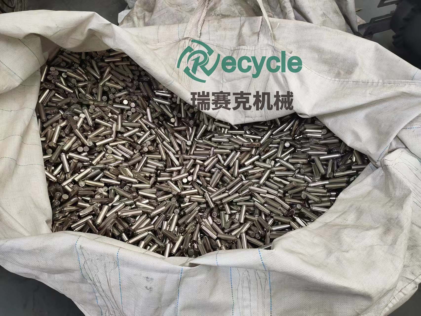 锂电池回收难题与热解处理设备的解决方案